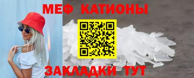 соль курить ск Гай