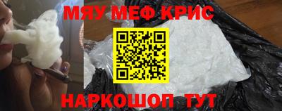 скорость mdpv Гатчина