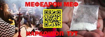 кокаин премиум Гагарин